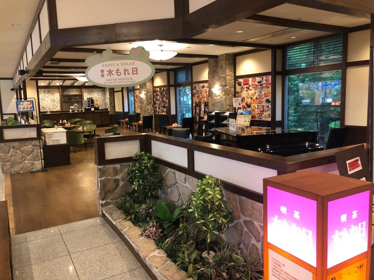 Choyo Resort Hotel Kamikawa  Exterior photo